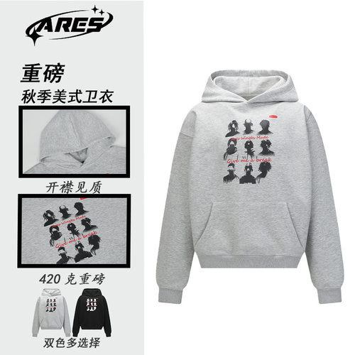 美式复古秋季新款印花宽松连帽