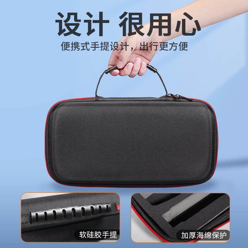 手提双话筒收纳包防摔便携式无线麦克风保护盒音响数码配件整理袋高性价比高么？