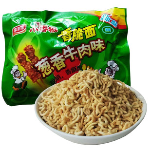 小香椒葱香小脆面碎的干吃面干脆面方便面80后儿时怀旧膨化零食品