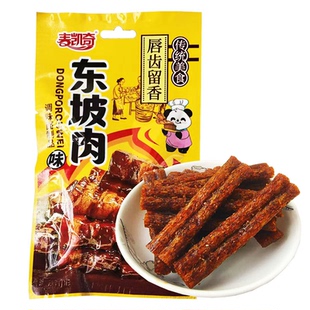 麦凯奇辣条素东坡肉味解馋网红零食童年怀旧面筋儿时批发校园食品