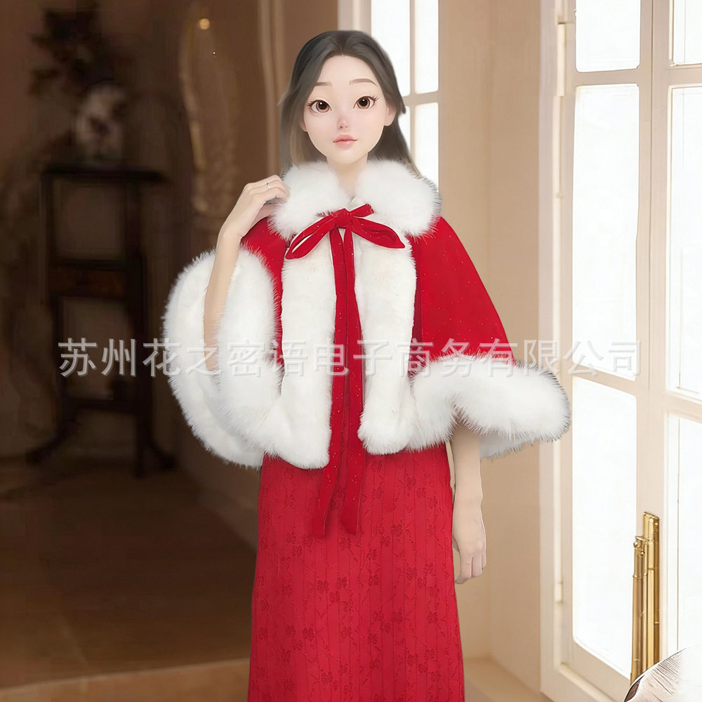 秀禾服披风新中式新娘结婚红色汉服加厚毛领优雅斗篷冬季婚礼披肩