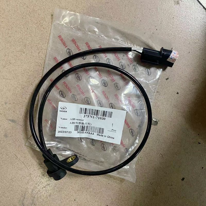 适用于海格皮卡配件龙威ABS传感器轮速传感器转速传感线原厂配套