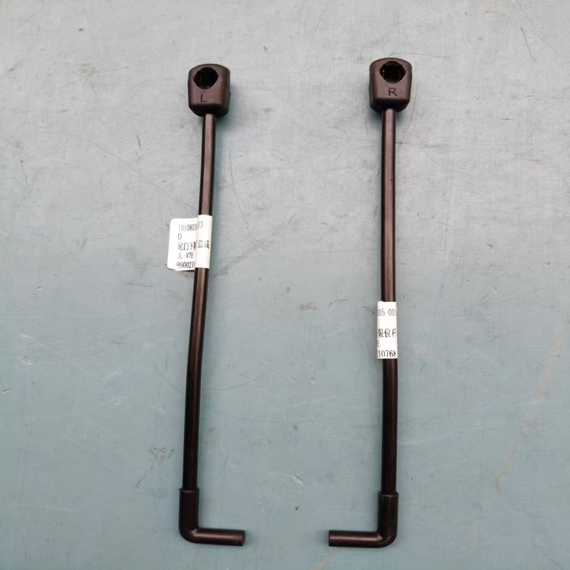 吉利新能源远程全新星享V7E后尾门下限撑杆限位杆尾门撑杆卡扣