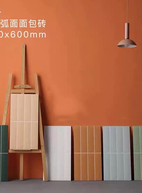 北欧风墨绿色墙砖300x600复古厨房卫生间阳台格子瓷砖莫兰迪羽毛