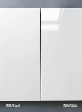 纯白厨房卫生间墙砖300x600墙面砖白色亮面哑光厨卫瓷砖防潮瓷砖