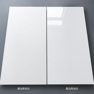 纯白厨房卫生间墙砖300x600墙面砖白色亮面哑光厨卫瓷砖防潮瓷砖