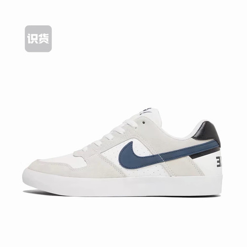 Nike SB Delta Force 滑板鞋 低帮耐磨复古板鞋 942237