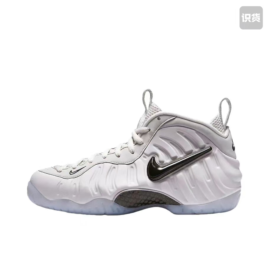 Nike Foamposite Pro 全明星 喷泡 篮球鞋【潍坊仓】AO0817-001