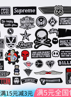 T恤胸章羽绒服牛仔装饰破洞贴布黑色刺绣徽章布贴衣服图案补丁贴