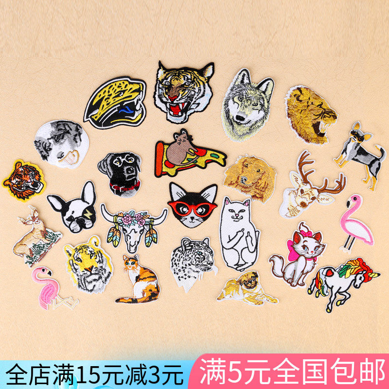 新款卡通动物布贴修补丁贴布刺绣衣服牛仔裤贴花狗狗猫咪萌宠系列