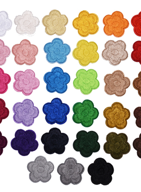 彩色小梅花朵布贴补丁贴衣服贴酒店床单被套破洞刺绣装饰修补贴花