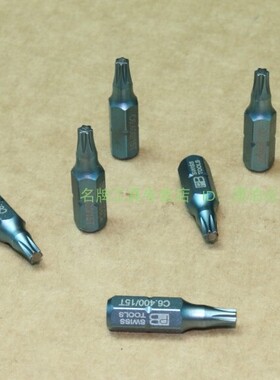 进口瑞士PB工具1/4