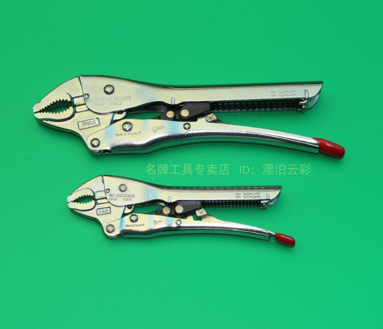 进口法国FACOM 6寸多用途弯嘴大力钳 自动大力钳夹持钳 580.6 10