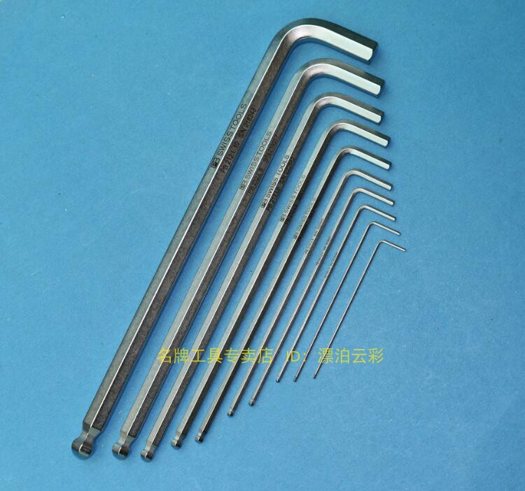 瑞士PB 212L系列 单支公制球头加长六角匙 1.27 - 10MM 2 3 4 5mm
