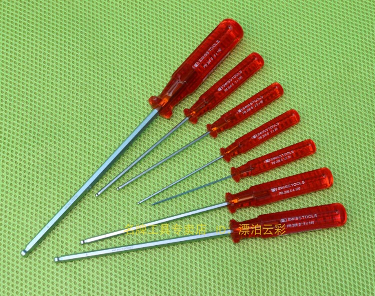 瑞士PB工具 206S系列 1.27 1.5 2 2.5 3 4 5 6MM球头内六角螺丝刀