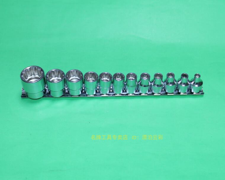 进口日本Koken工具 3/8方5-24mm12件公制12角梅花套筒 RS3405M/12