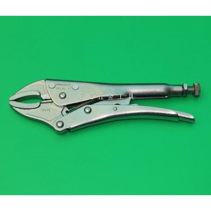 原装进口法国FACOM高档专业工具 235mm大力钳 夹持钳 513.10