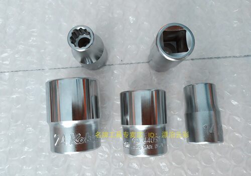 特价促销 进口日本Koken工具 1/2方 4405M系列 公制12角梅花套筒