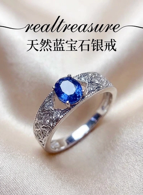 realtreasure天然彩宝蓝宝石戒指时尚双色镶钻设计轻奢风高级感