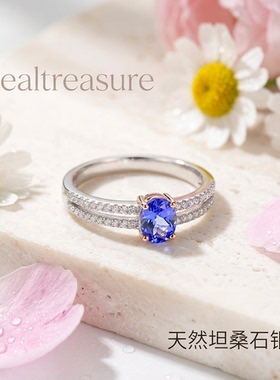 realtreasures925银天然坦桑石戒指戒指女欧美时尚轻奢个性送礼