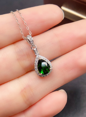 [中国地质大学]天然透辉石吊坠S925银镶嵌主石6*8百搭