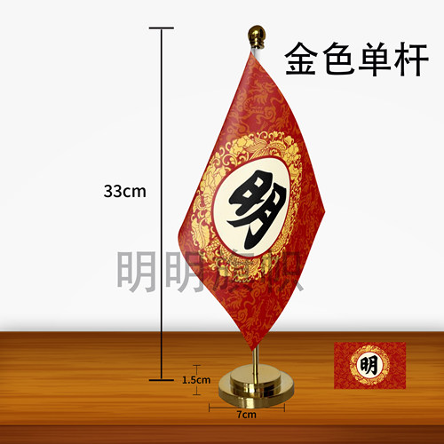 新款汉朝定制龙旗汉龙旗帜大汉大号复古潮流纪念学院学生