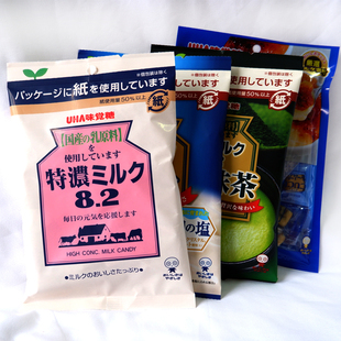 浓抹茶牛奶抹茶味糖 日本进口糖果 UHA悠哈味觉8.2特浓硬奶糖80g