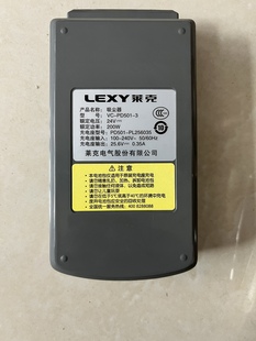 5莱克吸尘器锂电池M85M81M83M80M71M63M12M8lite 发顺丰PD501