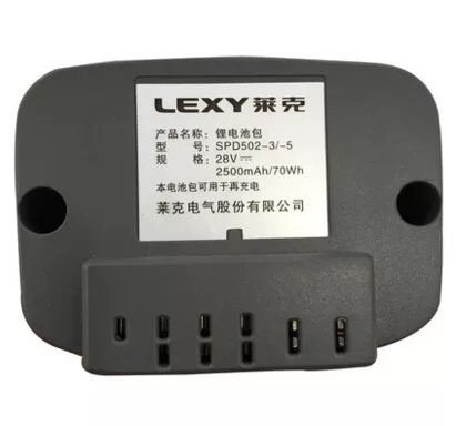 正品原厂莱克吸尘器锂电池M85M81M83M80M71M12M8liteSPD502-1-3