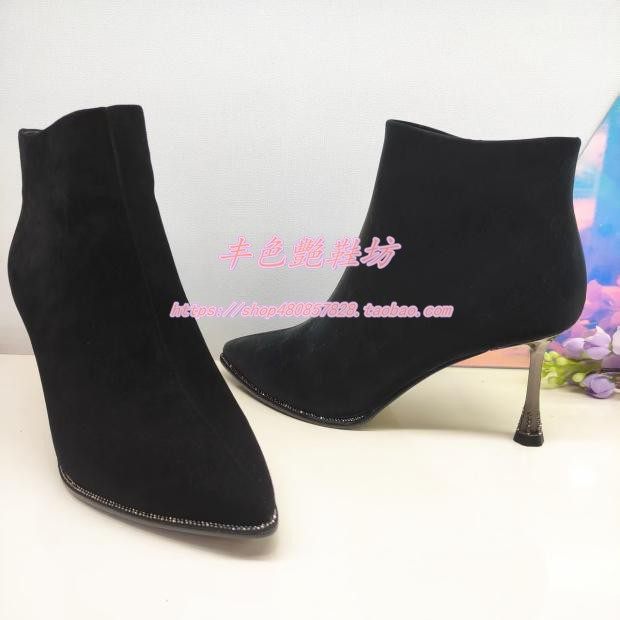 KA251522卡迪娜专柜正品2025新冬细高跟尖头后拉链蓝色牛皮女短靴