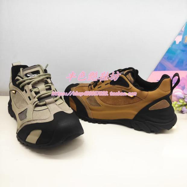 ML254509正品Harson/哈森登山鞋25秋季户外透气防滑耐磨运动男鞋