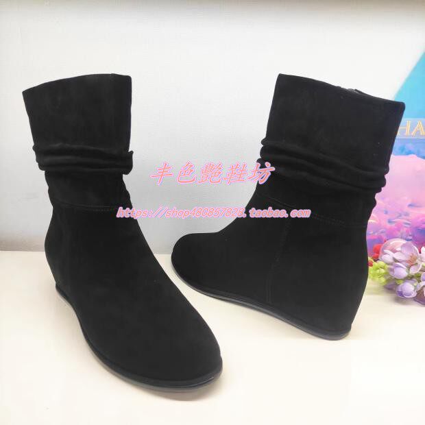 KA241585卡迪娜女鞋专柜正品2024冬新款内增高时装女冬靴子中筒靴