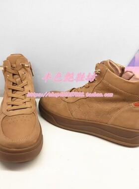 KCA247001卡迪娜专柜正品24春秋冬季平底加绒保暖舒适高帮女单鞋