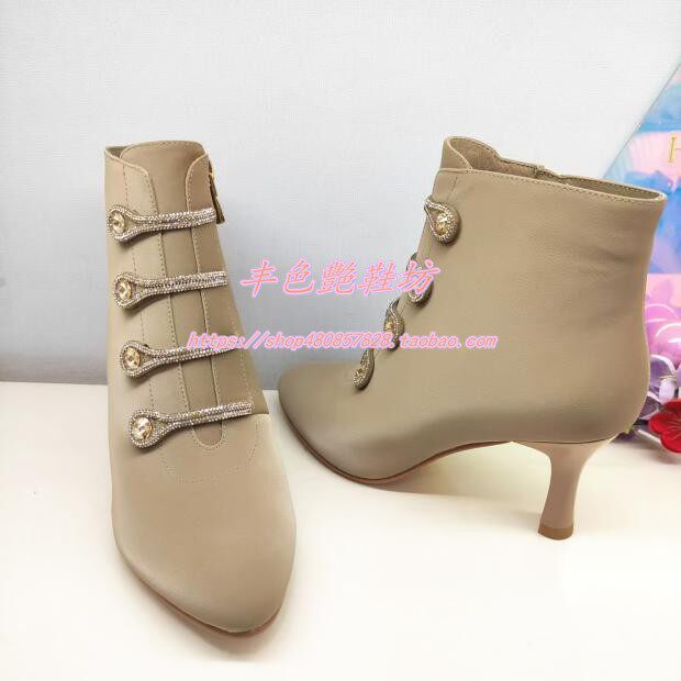 KA241551卡迪娜专柜正品24冬靴新尖头细高跟时尚排钻扣杏色女短靴