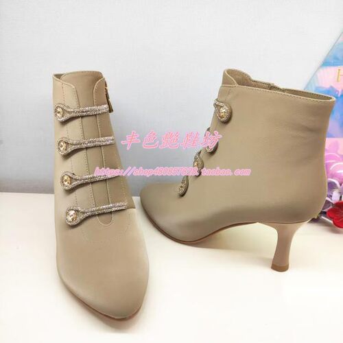 KA241551卡迪娜专柜正品24冬靴新尖头细高跟时尚排钻扣杏色女短靴