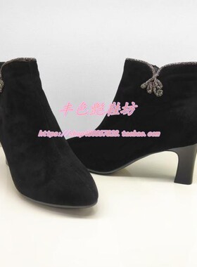 HA257909正品Harson/哈森25秋冬低跟时尚尖头反绒侧拉链女短靴