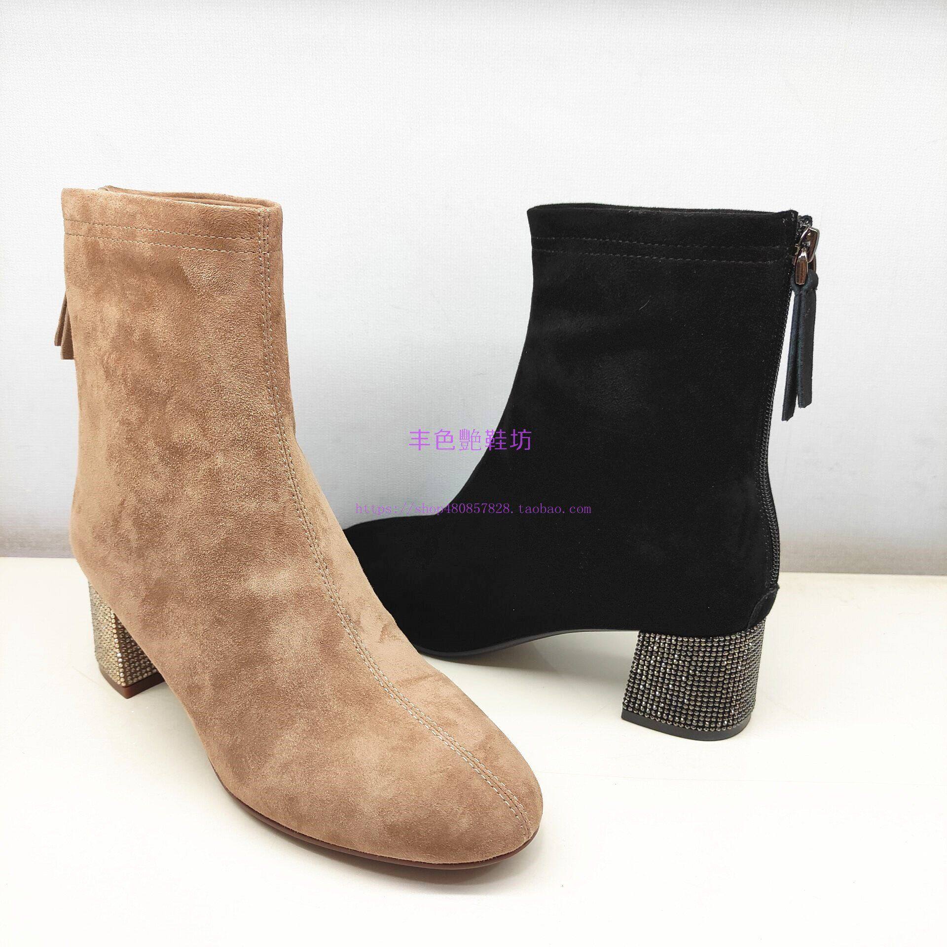 哈森harson专柜正品2020冬新款满钻跟时尚中跟圆头短靴ha07135