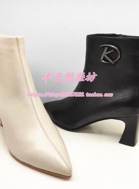 KA232902专柜正品卡迪娜女鞋2023冬新款高跟尖头时装女短靴冬靴子