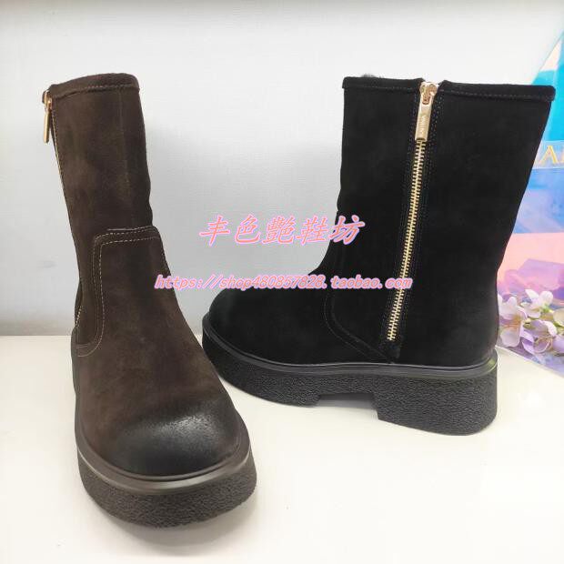 KA248107卡迪娜专柜正品2024冬季厚底加绒保暖雪地靴兔毛女中筒靴
