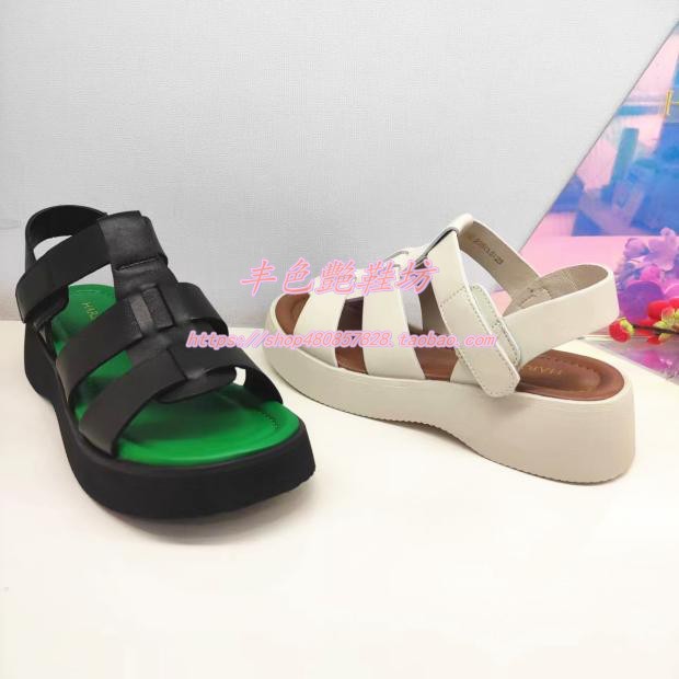 厚底露趾真皮罗马风女凉鞋