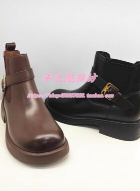 HA232512正品Harson/哈森春秋冬季厚底皮带扣切尔西靴套筒女短靴