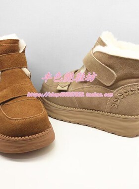 HA250301正品Harson/哈森2025冬新款低跟保暖雪地靴勃肯女棉鞋