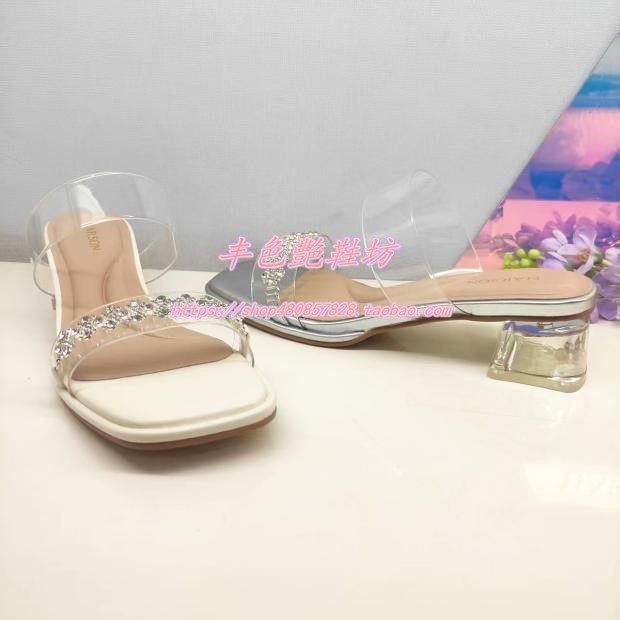 HM257911正品Harson/哈森时尚水晶凉拖25夏新粗跟透明水钻一字拖