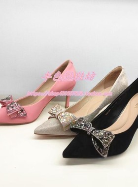 KS241505卡迪娜专柜正品2024春新细高跟尖头蝴蝶结玛卡粉色女单鞋