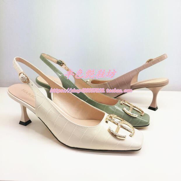 哈森专柜正品2022春夏方头高跟紫绿白色后空百搭女凉单鞋HM226011