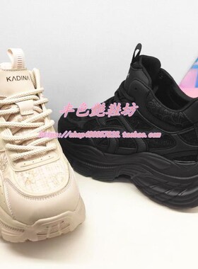 KCA241701卡迪娜专柜正品24秋冬新品厚底增高格纹老爹鞋休闲鞋女