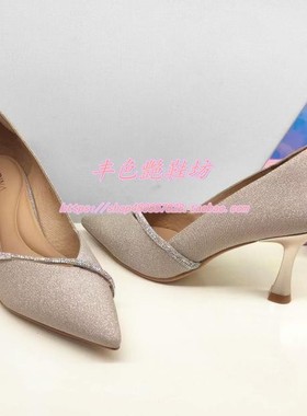 KS242913专柜正品卡迪娜2024春新尖头闪金色细高跟水钻婚鞋女单鞋