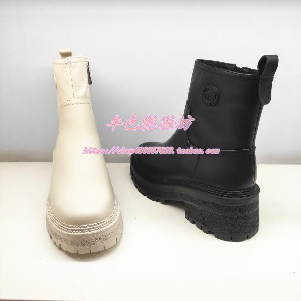 哈森harson专柜正品2022年新款简约厚底粗跟时尚女靴ha227153