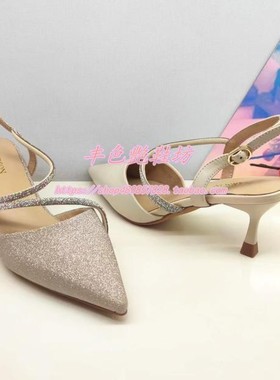 哈森专柜正品2023夏新款细高跟细带金色尖头中后空女单鞋HM232517