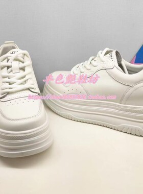 KCS257902卡迪娜专柜正品2025春季新款厚底增高鞋松糕鞋小白鞋女